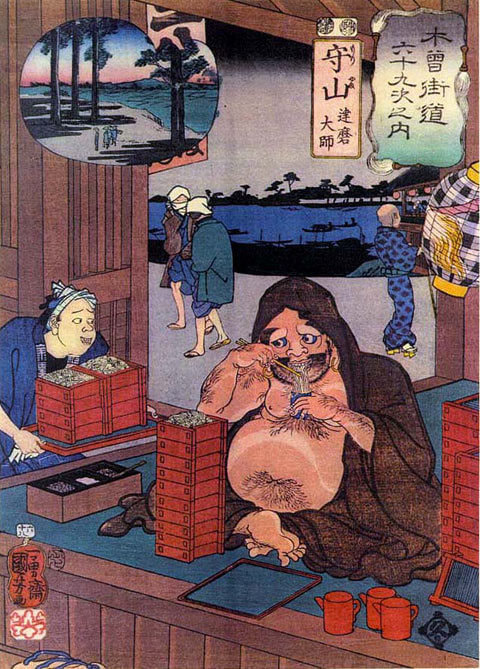 Ukiyoe03